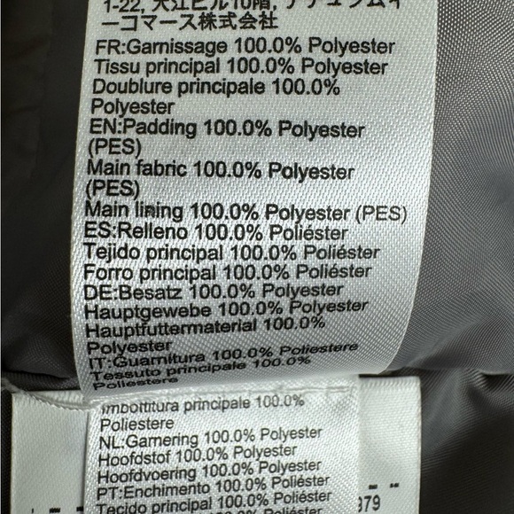 Quechua decathlon gray puffer vest 2XL - Picture 8 of 11